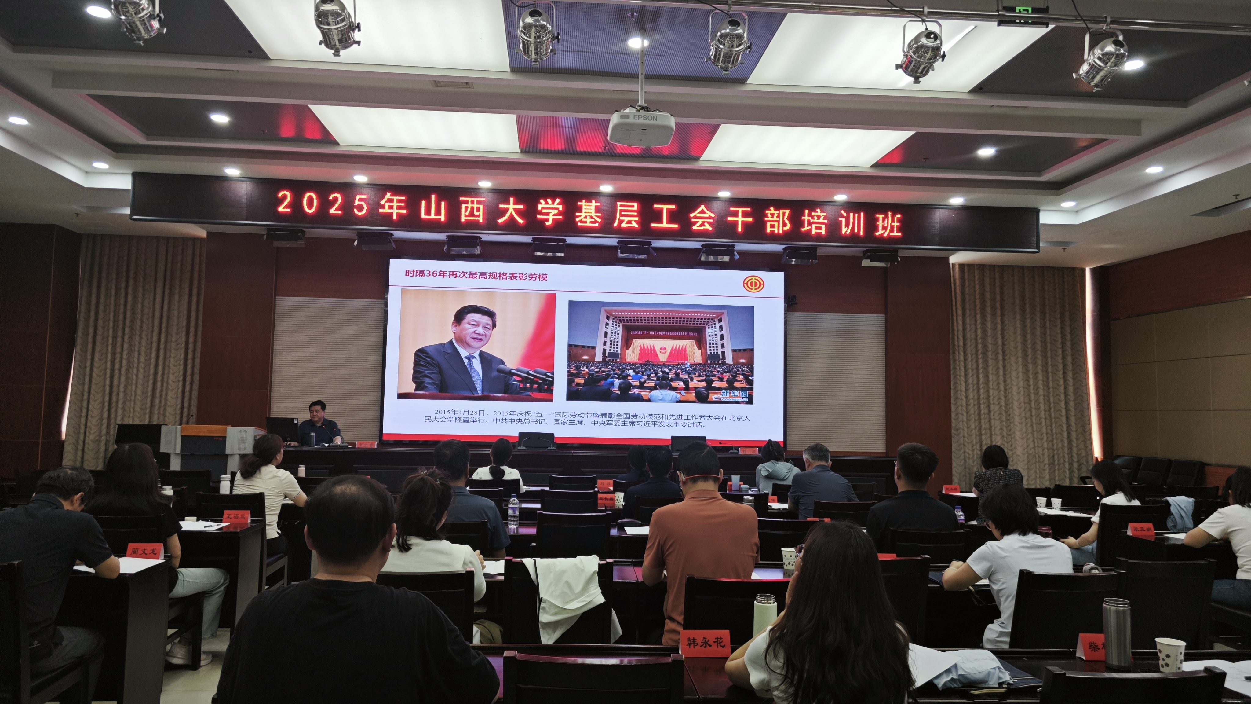 微信图片_20250630081434.jpg