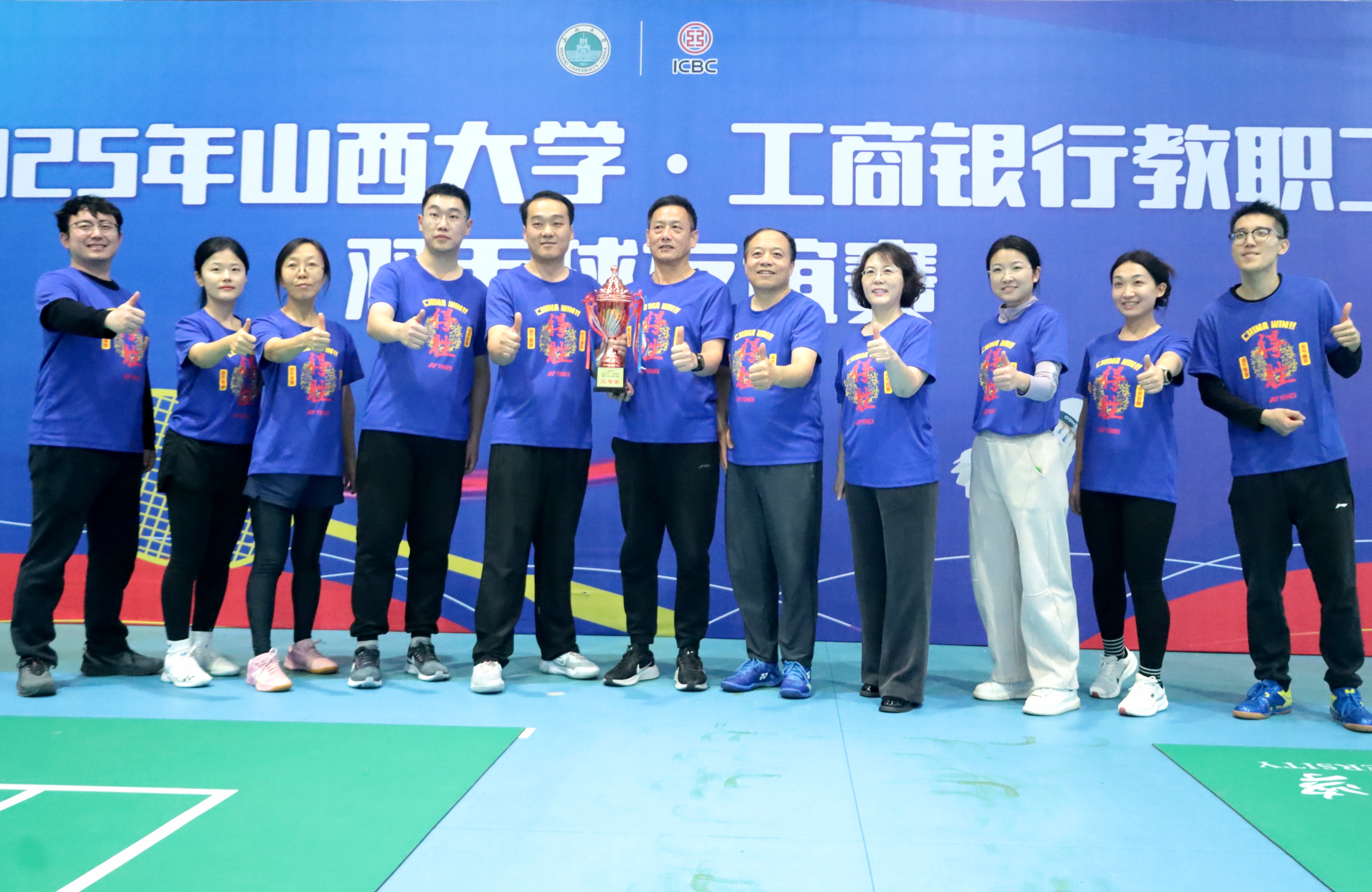 微信图片_20251113095104_69_542.jpg