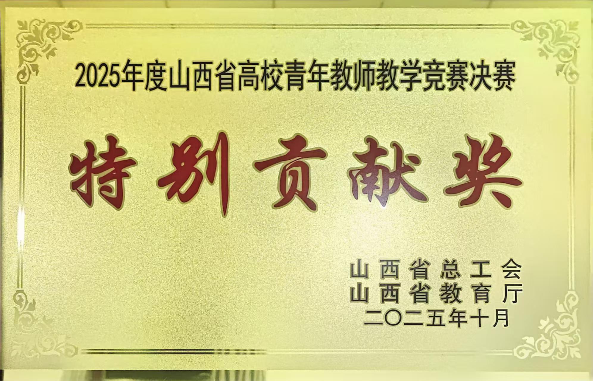 e859196d36ce6f74e30cd1c8956f84a1.jpg