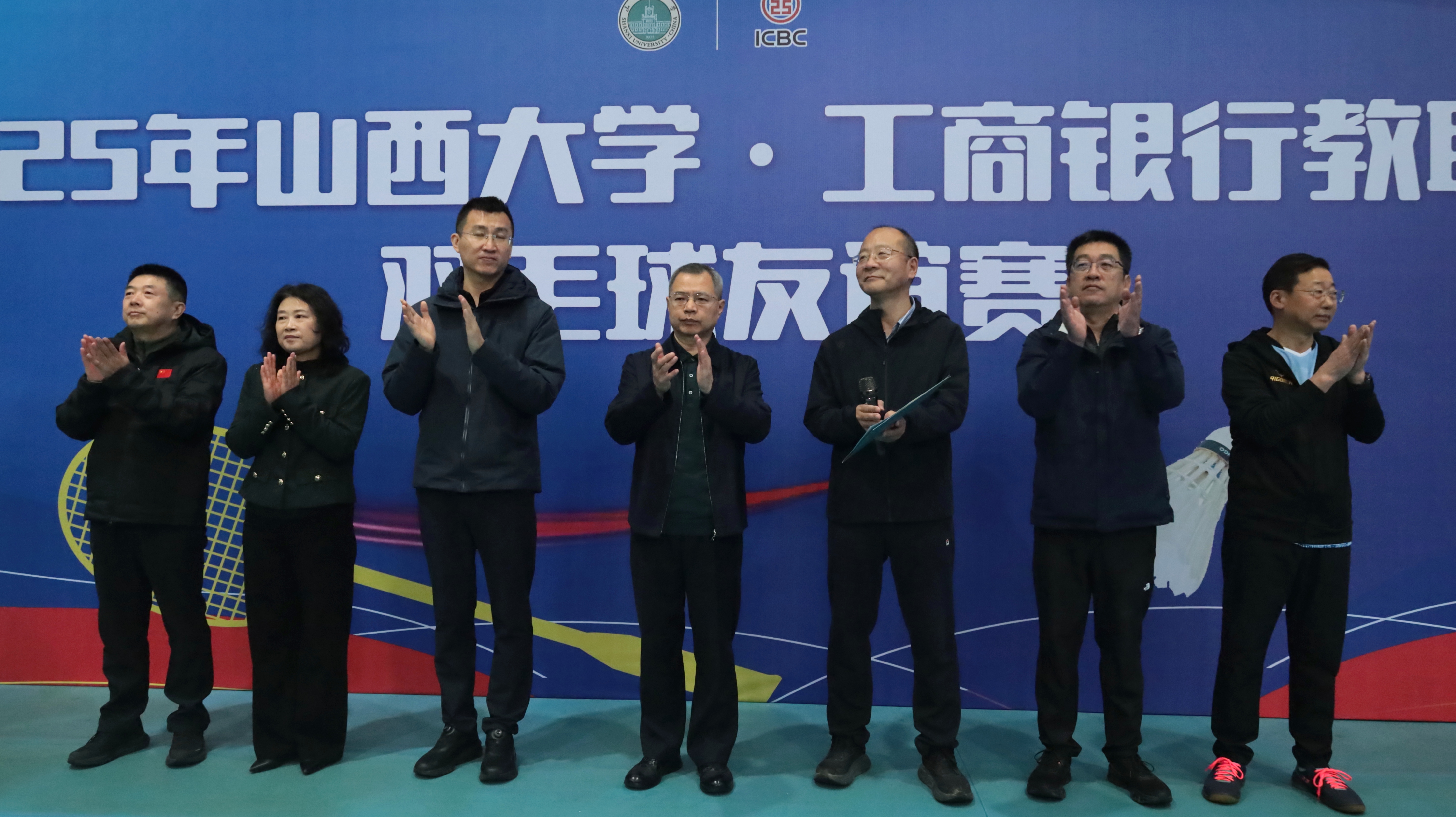 微信图片_20251113095044_66_542.jpg