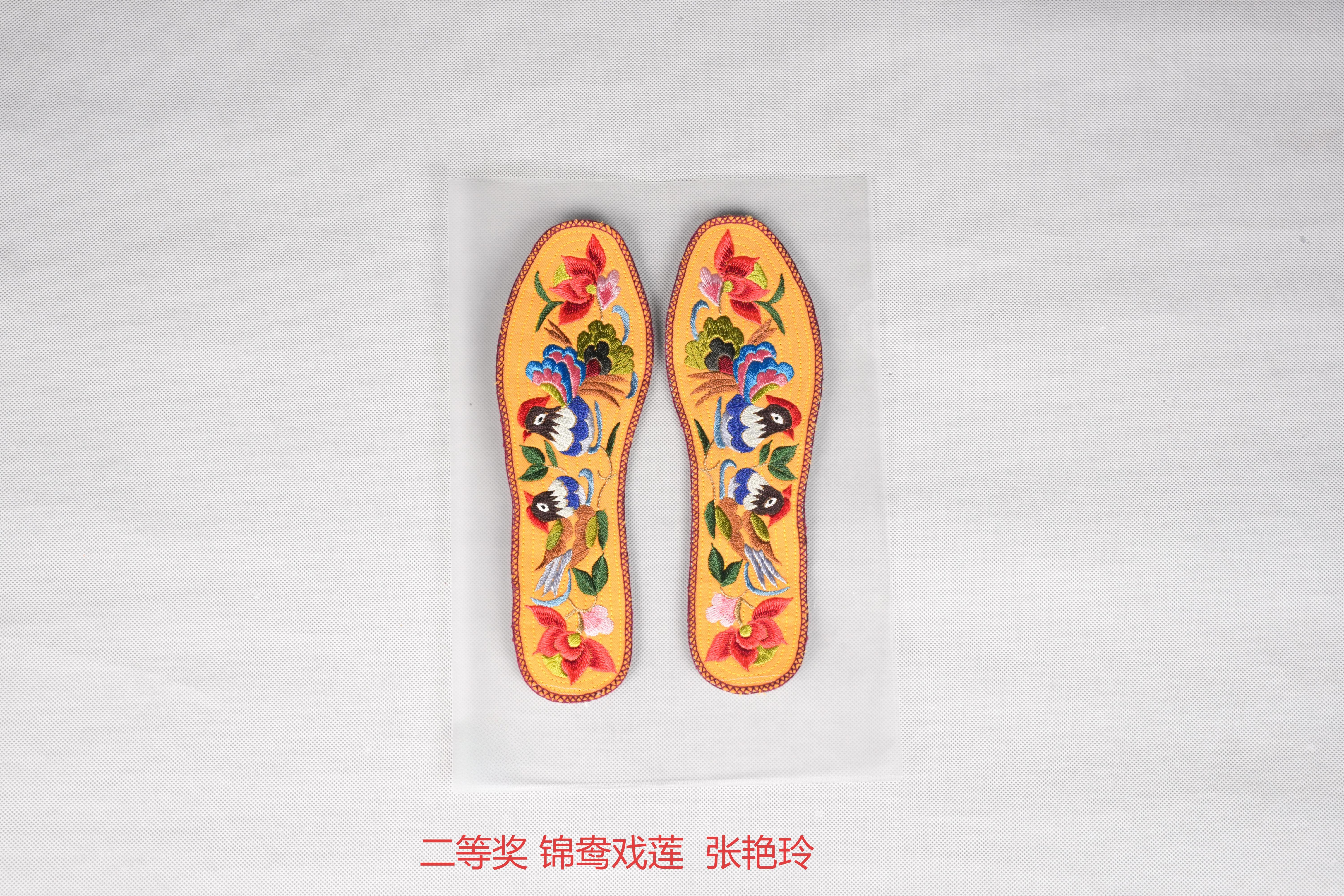 二等奖 锦鸯戏莲 机关  张艳玲(1)(1).jpg